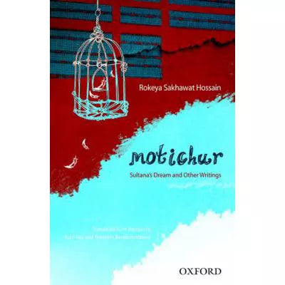 Motichur