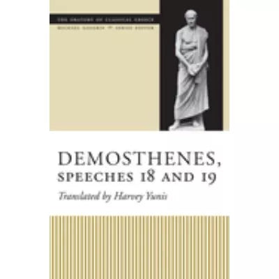 Speeches 18 &amp; 19