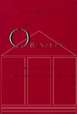 Oresteia