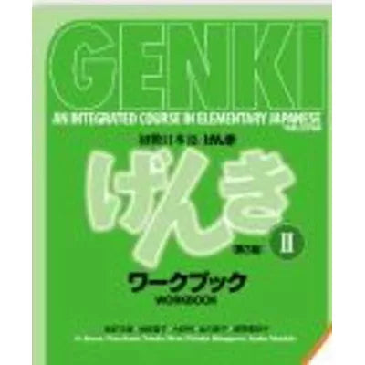 GENKI - Workbook Vol. 2 3rd Edition